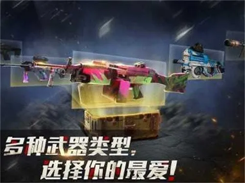 ����ɥʬɱ��2026�ٷ�����v41.9 �ֻ����ͼ