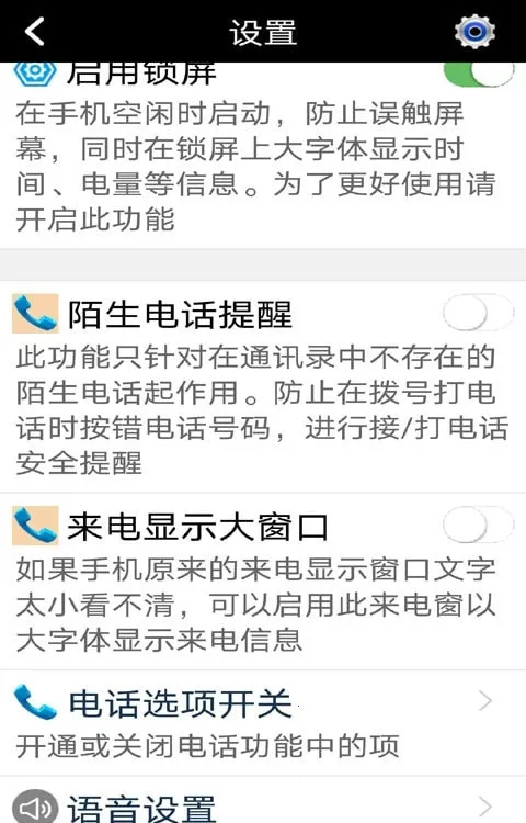 С����������2026���°汾v5.48 ��Ѱ��ͼ