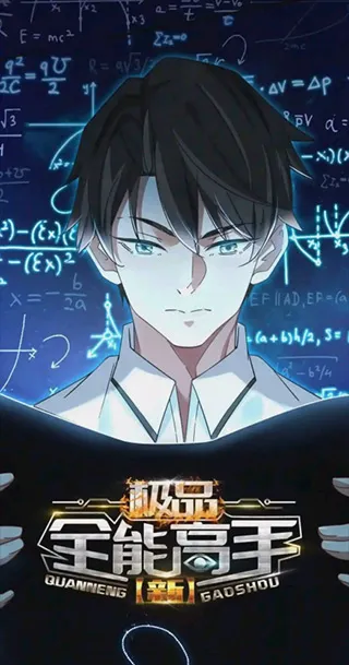 ����������׿���ֻ���v1.10.6.1 ��׿���ͼ