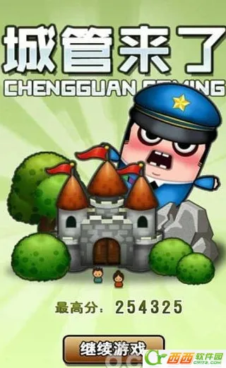 ��˹����ʱ֮ɳ2026�ٷ�����vandroidoyunclub ��Ѱ��ͼ