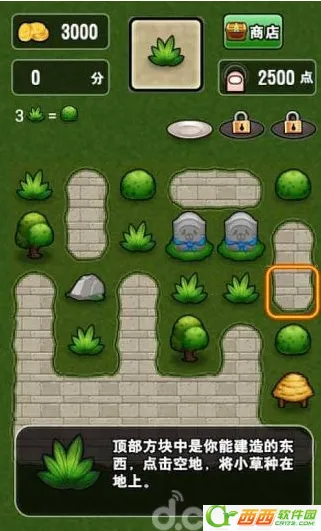 ��˹����ʱ֮ɳ2026�ٷ�����vandroidoyunclub ��Ѱ��ͼ