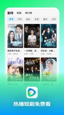 Ȥ��Ѽ(�̾���ѹۿ�)