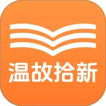 �¹�ʰ��(�Ķ�ѧϰ����)v1.0.2 �ֻ���