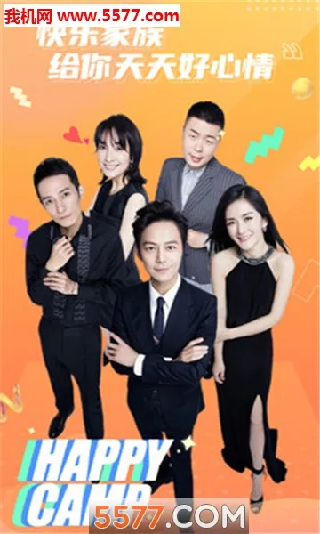 ���ִ�Ӫ2026���°汾v1.4.7 ��Ѱ��ͼ