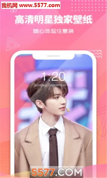 ���ִ�Ӫ2026���°汾v1.4.7 ��Ѱ��ͼ