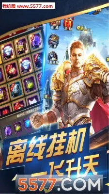 ������Ӱ��׿���ֻ���v2.5.0 �ֻ����ͼ