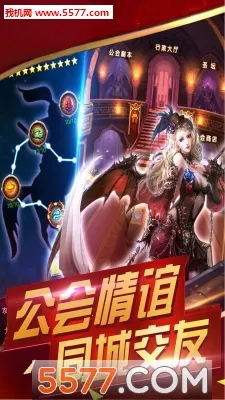 ������Ӱ��׿���ֻ���v2.5.0 �ֻ����ͼ