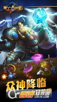 ������Ӱ��׿���ֻ���v2.5.0 �ֻ����ͼ