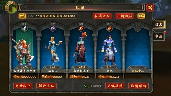 ������Ӱ��׿���ֻ���