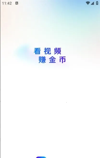 Ȥ����2026���ذ�װv1.0.0 ��Ѱ��ͼ