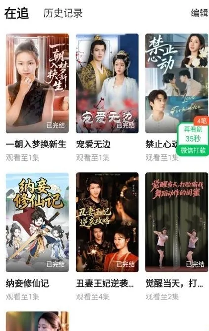 Ȥ����2026���ذ�װ