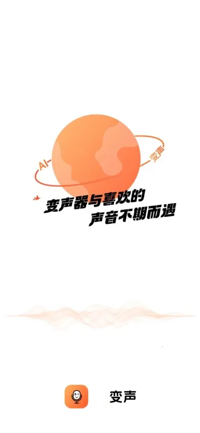 TT������2026���°汾v2.0.2 �ٷ������ͼ