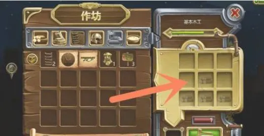 craft the world(����������Ϸ)