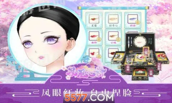 ����ļ�2026���ذ�װv5.8.6 ��׿���ͼ