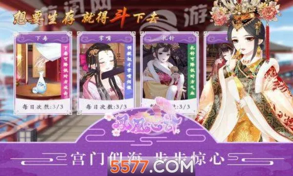 ����ļ�2026���ذ�װv5.8.6 ��׿���ͼ