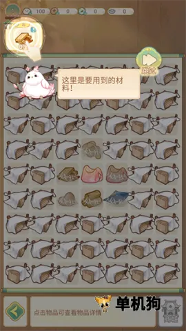 ����ļ�2026���ذ�װ