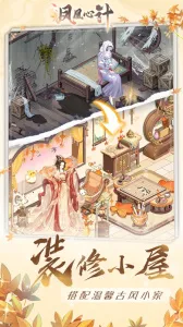 ����ļ�2026���ذ�װ