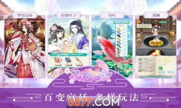 ����ļ�2026���ذ�װv5.8.6 ��׿���ͼ