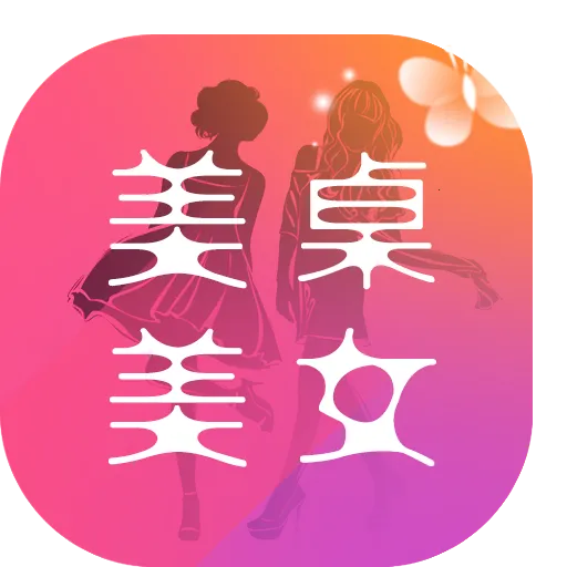 ������ͼ(��Ůͼ��ֽ����)v1.0 �ֻ���