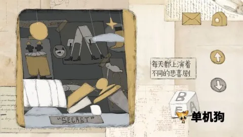 Զ���Ĺ���(�ֻ������Ϸ)v3.0.1 �ֻ����ͼ