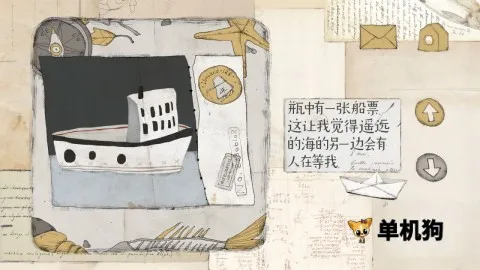 Զ���Ĺ���(�ֻ������Ϸ)v3.0.1 �ֻ����ͼ