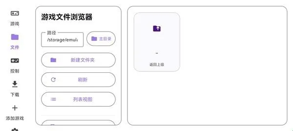 ̩������ral�����������ֻ���