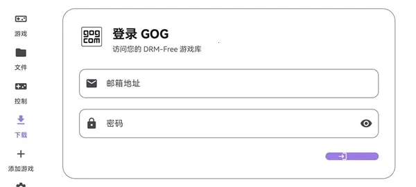 ̩������ral�����������ֻ���v1.0.0 �ٷ������ͼ