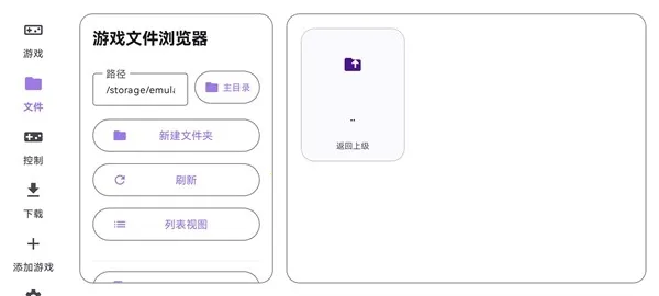 ̩������ral�����������ֻ���v1.0.0 �ٷ������ͼ