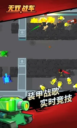 ��˫ս��(���������淨��)v1.0.2 ��Ѱ��ͼ