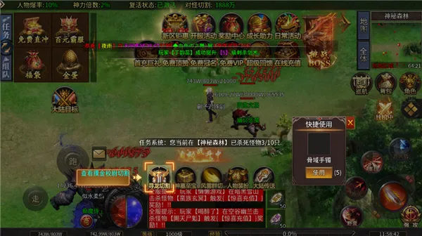 ��˫ս��(���������淨��)