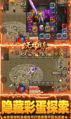 ��˫ս��(���������淨��)v1.0.2 ��Ѱ��ͼ