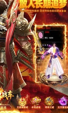 ��˫ս��(���������淨��)v1.0.2 ��Ѱ��ͼ