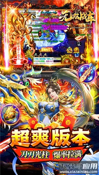 ��˫ս��(���������淨��)