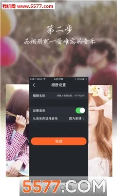 ���ָ�2026���ذ�װv1.1 �ֻ����ͼ