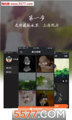 ���ָ�2026���ذ�װv1.1 �ֻ����ͼ