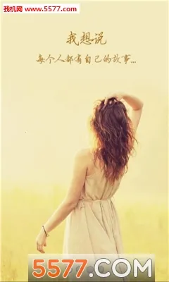 ���ָ�2026���ذ�װv1.1 �ֻ����ͼ