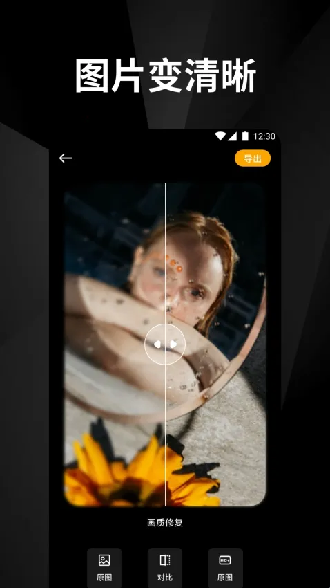 ���ָ�2026���ذ�װ