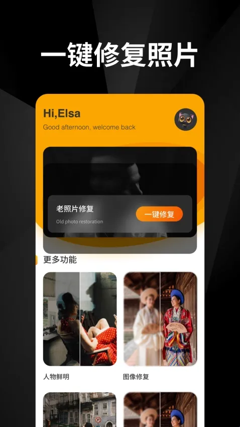 ���ָ�2026���ذ�װ