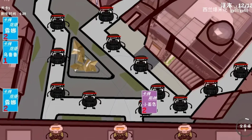 �����޶�������UP���ư�2026�ٷ����°汾v1.0.0 ��׿���ͼ