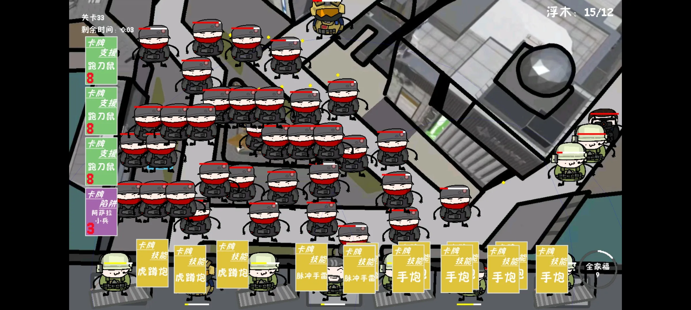 �����޶�������UP���ư�2026�ٷ����°汾v1.0.0 ��׿���ͼ