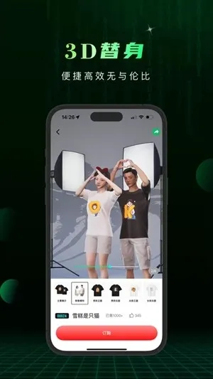 Сme��(��������������)v1.2.70 ��Ѱ��ͼ