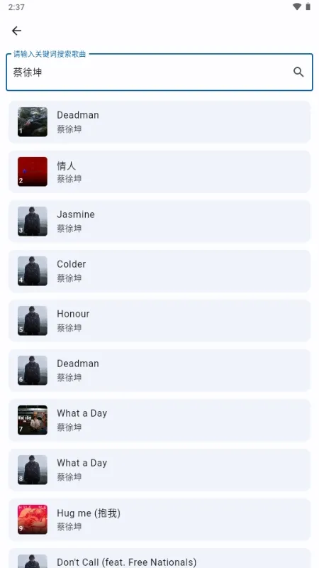 �����������ֻ���v1.0.0 ��Ѱ��ͼ