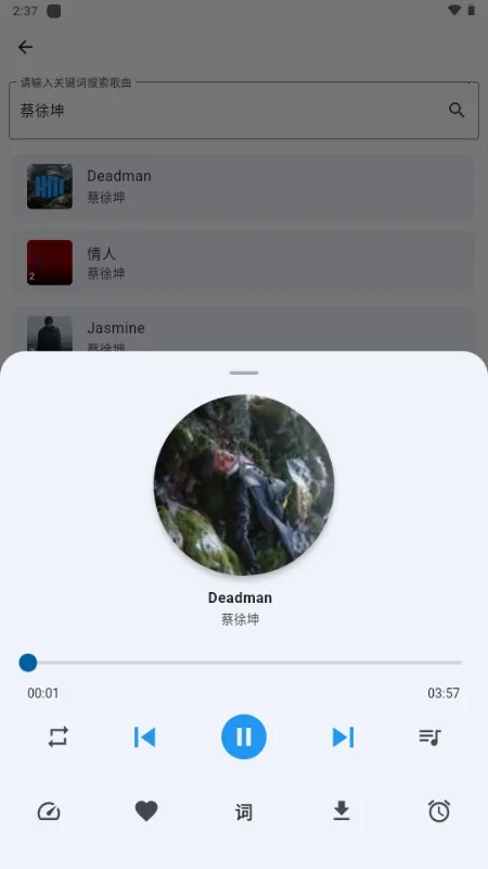 �����������ֻ���v1.0.0 ��Ѱ��ͼ