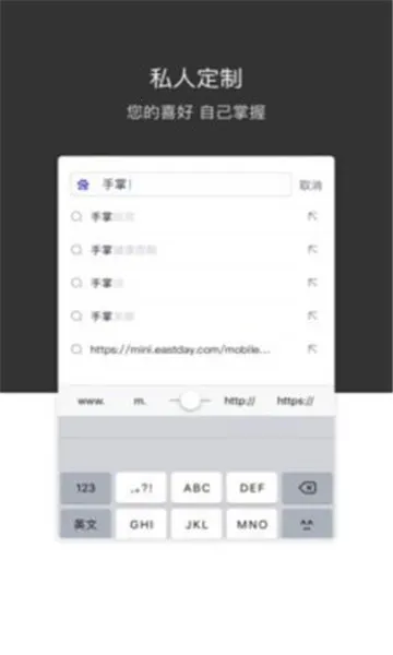 ��Ҷ�����2026�ٷ����°汾v4.3.0 �ֻ����ͼ