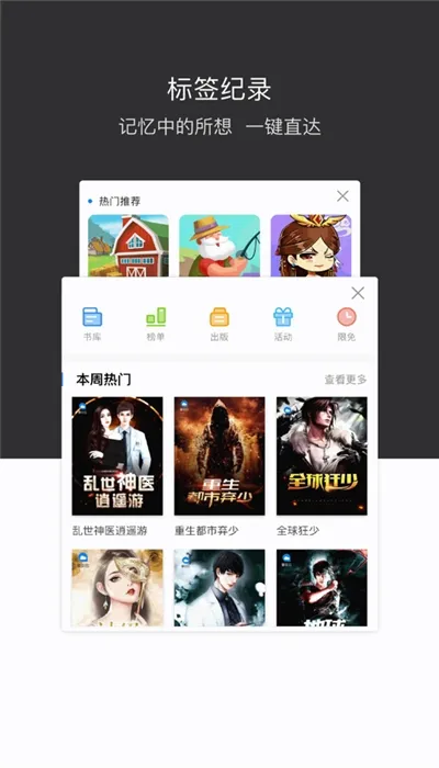 ��Ҷ�����2026�ٷ����°汾