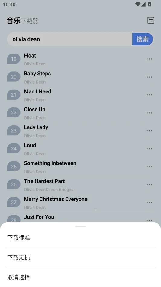 ��������(������������)v1.0 �ٷ������ͼ