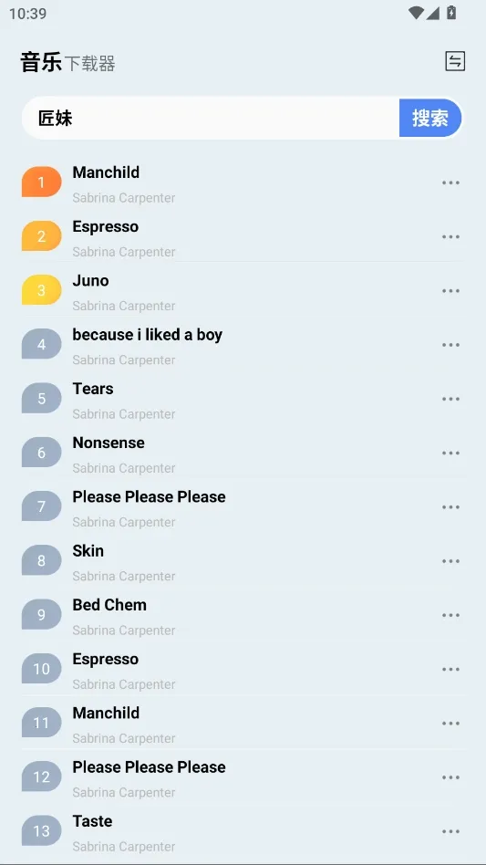 ��������(������������)v1.0 �ٷ������ͼ