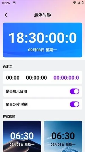 �����������������ֻ���