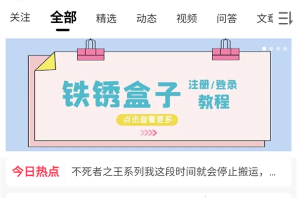 ĩ���������(����ս������)