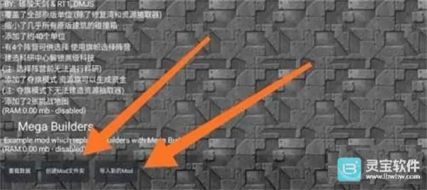 ĩ���������(����ս������)